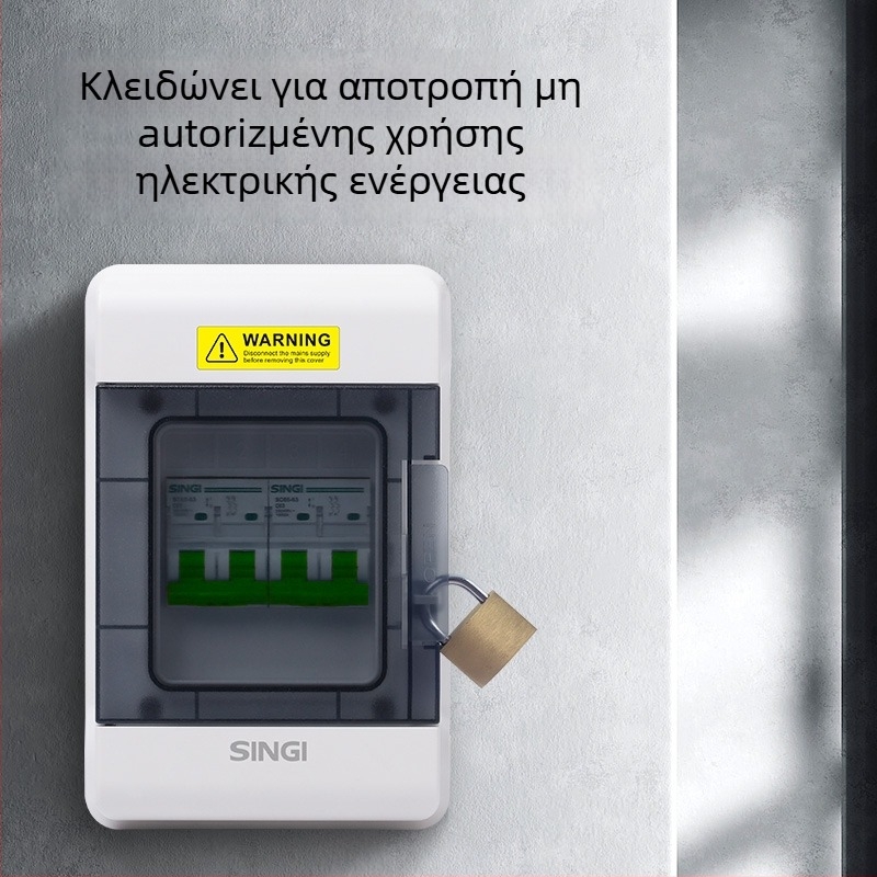 Εξωτερικό αδιάβροχο κουτί διανομής, επιφανειακή εγκατάσταση, ABS περίβλημα, 4/6/9/12/18 κυκλώματα, IP66