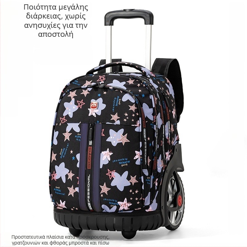 Γυναικεία τσάντα με ρόδες για μαθητές από γυμνάσιο και άνω, με μια ρόδα, Oxford ύφασμα, αδιάβροχη, αντιβακτηριακή και ανθεκτική, ανακλαστικά στοιχεία για νυχτερινή ασφάλεια, κυρτές ιμάντες ώμου, επένδυση πολυεστέρα, αστικός μινιμαλισμός