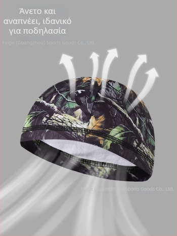 Αθλητικό καπέλο-headscarf με καμουφλάζ, πολυεστέρας, unisex, ενήλικες, υπαίθριες δραστηριότητες