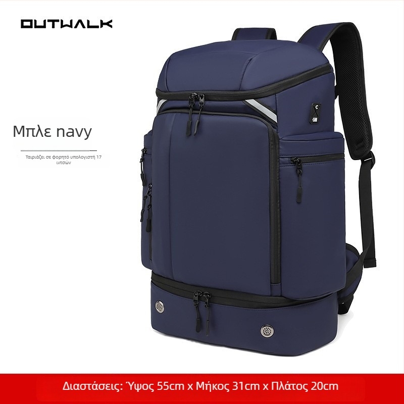 Outwalk Υπαίθριο καμουφλαρισμένο σακίδιο πλάτης για πεζοπορία με γεωμετρικό σχέδιο, ύφασμα Oxford, αντρικό στρατιωτικού στυλ σακίδιο, κωδικός 7716-1, διαπνέον και αδιάβροχο