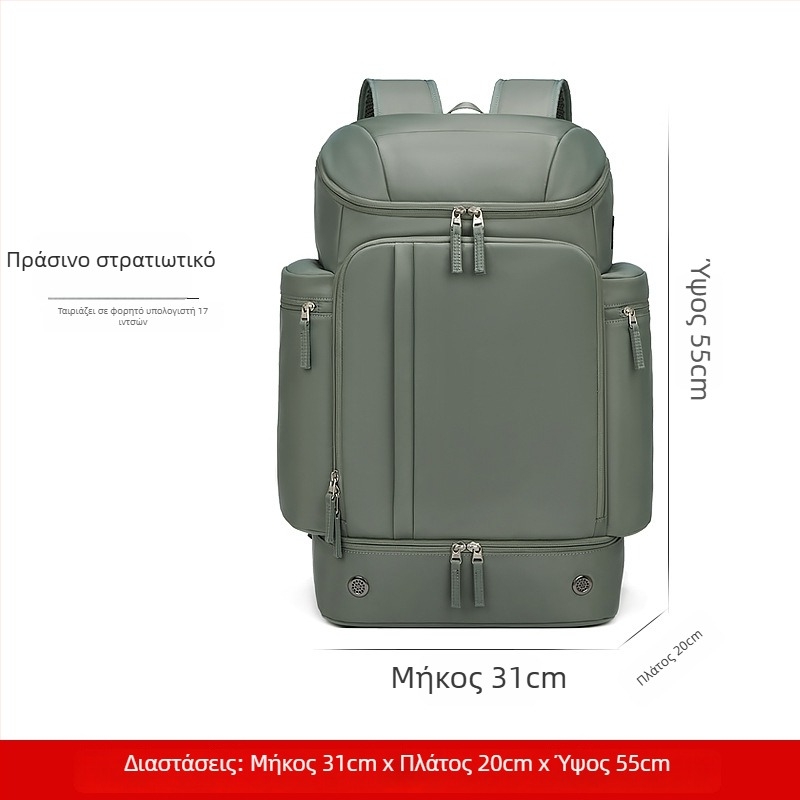 Outwalk Υπαίθριο καμουφλαρισμένο σακίδιο πλάτης για πεζοπορία με γεωμετρικό σχέδιο, ύφασμα Oxford, αντρικό στρατιωτικού στυλ σακίδιο, κωδικός 7716-1, διαπνέον και αδιάβροχο