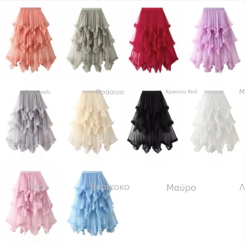 Φούστα με διχτυωτό ύφασμα σε ψηλή μέση, ακανόνιστη γραμμή Α-γραμμής, μίντι μήκος, 95% πολυεστέρας