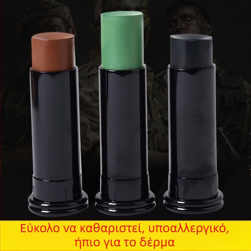 Chagall σετ λαδιού βαφής σώματος καμουφλάζ, τριών χρωμάτων, 30 g, για λάτρεις του στρατού και υπαίθριο κάμπινγκ