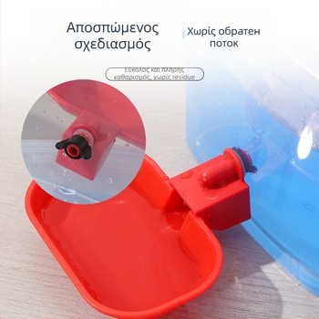 Δοχείο ύδατος κατοικίδιων για γάτες και σκύλους, χωρίς ηλεκτρικό ρεύμα, αυτόματη πλήρωση, φορητό, με μεγάλη χωρητικότητα, αποσπώμενο