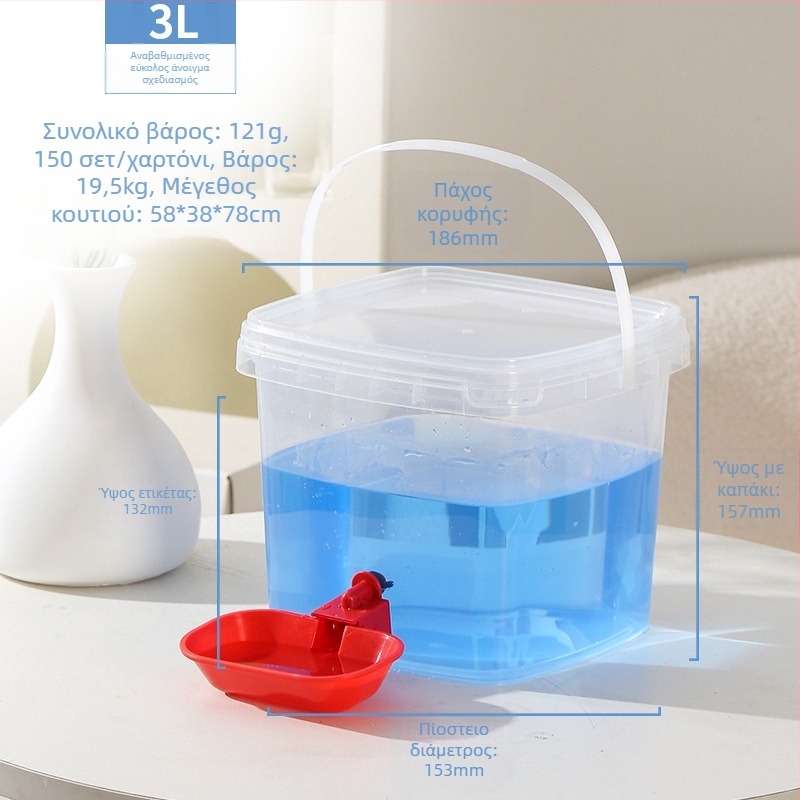 Δοχείο ύδατος κατοικίδιων για γάτες και σκύλους, χωρίς ηλεκτρικό ρεύμα, αυτόματη πλήρωση, φορητό, με μεγάλη χωρητικότητα, αποσπώμενο