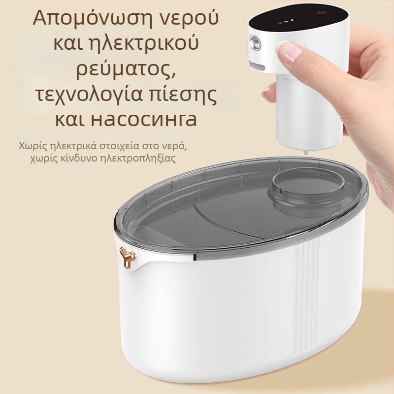 KS800s Διανομέας νερού για κατοικίδια - Αποσπώμενος, Κατάλληλος για σκύλους και γάτες, Βάρος 0,7 kg