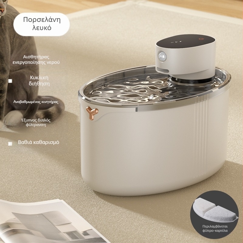 KS800s Διανομέας νερού για κατοικίδια - Αποσπώμενος, Κατάλληλος για σκύλους και γάτες, Βάρος 0,7 kg