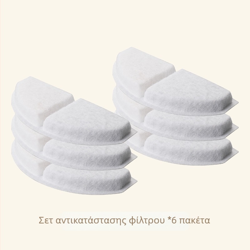 KS800s Διανομέας νερού για κατοικίδια - Αποσπώμενος, Κατάλληλος για σκύλους και γάτες, Βάρος 0,7 kg