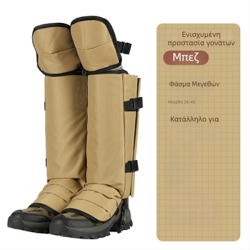 TPU γκέιτερ παπουτσιών με μακρύ σωλήνα, unisex, για πεζοπορία σε χιόνι και άμμο τον χειμώνα και το φθινόπωρο