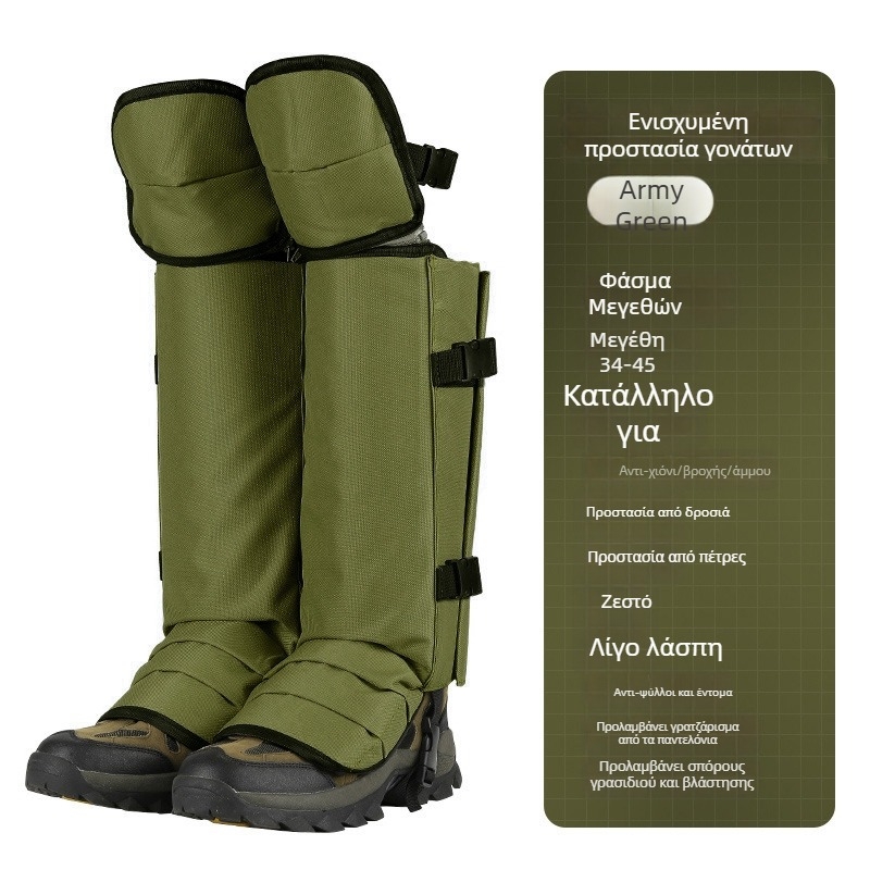 TPU γκέιτερ παπουτσιών με μακρύ σωλήνα, unisex, για πεζοπορία σε χιόνι και άμμο τον χειμώνα και το φθινόπωρο