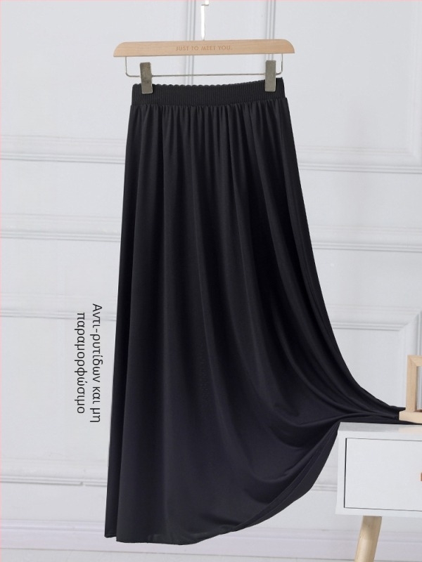 Εσωτερική δαντελένια φούστα-petticoat, ύφασμα Milk Silk με ανάμιξη σπαντεξ και πολυεστέρα, Α-γραμμή μεσαίου μήκους, υψηλή ελαστικότητα