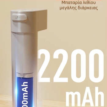 PetTrace Ασύρματος διανομέας νερού για σκύλους και γάτες, μοντέλο P10815, αποσπώμενο, 852 g