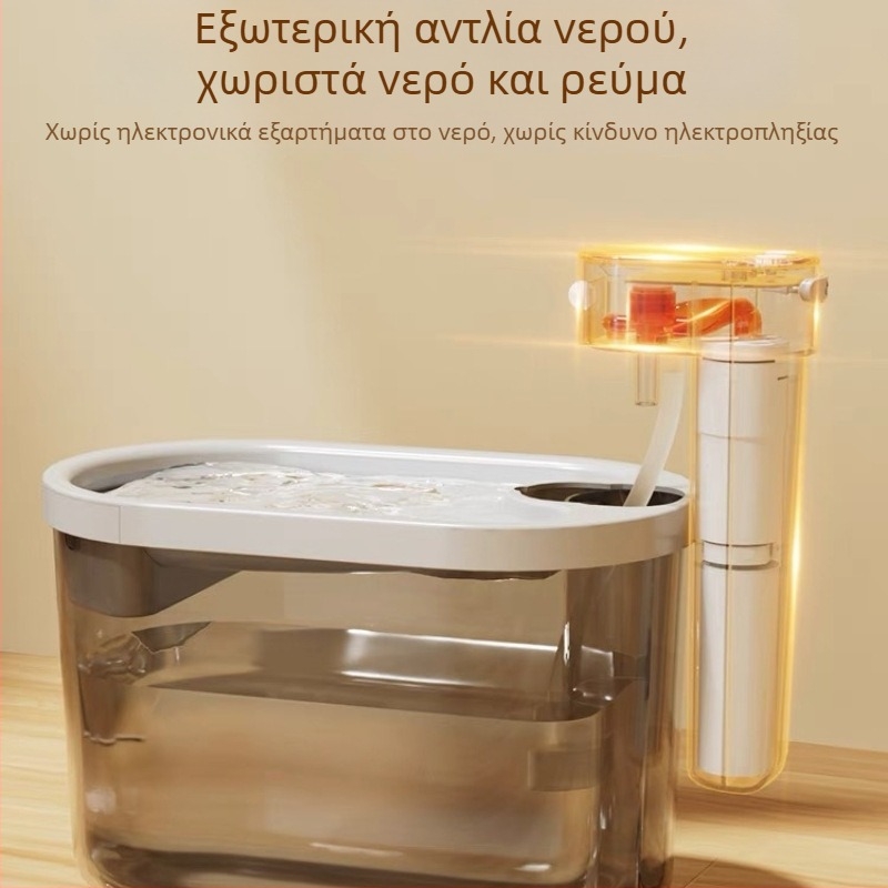 PetTrace Ασύρματος διανομέας νερού για σκύλους και γάτες, μοντέλο P10815, αποσπώμενο, 852 g