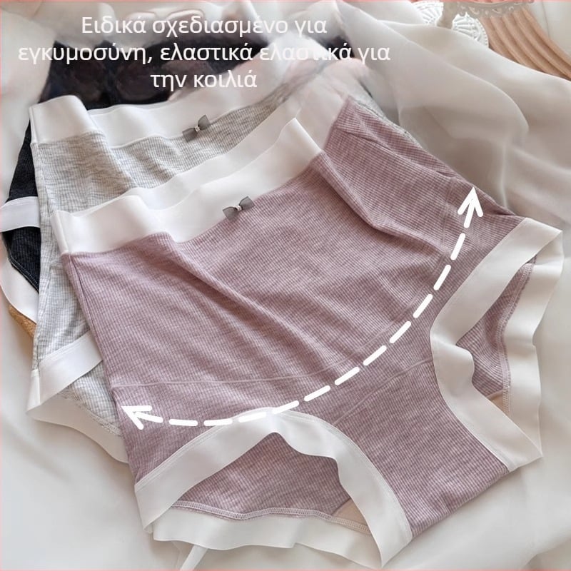 Εσώρουχο εγκυμοσύνης με υψηλή μέση για στήριξη της κοιλιάς, Plus Size, διαπνοή, αντιβακτηριακό, υποστήριξη κοιλιάς, επένδυση από μετάξι Mulberry, βασικό υλικό: βισκόζη