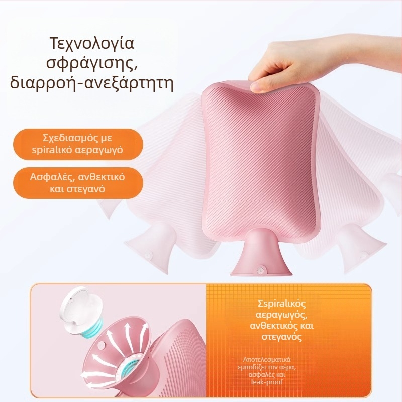 Θερμαντική σακούλα ζεστού νερού με βελούδινο κάλυμμα από PVC υψηλής πυκνότητας, πλήρωση με νερό, 300 g, για ολόκληρο το σώμα - ζέσταμα χεριών και ποδιών, θέρμανση στο κρεβάτι