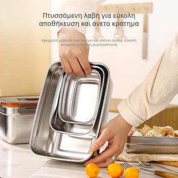 Δοχείο μεσημεριανού από ανοξείδωτο ατσάλι, τετράγωνο σχήμα, χωρητικότητα 1-2 L, μονό επίπεδο, με καπάκι, φορητό, διατηρεί τα τρόφιμα φρέσκα