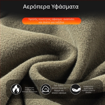 Μάσκα ποδηλασίας Qumozhe, πολυεστέρας, unisex, προσαρμόσιμη