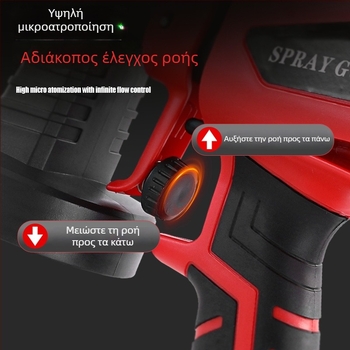 Ηλεκτρικό πιστόλι ψεκασμού οικιακής χρήσης - επαναφορτιζόμενη μπαταρία λιθίου, 220V, καθολική εφαρμογή, μάρκα Brother si