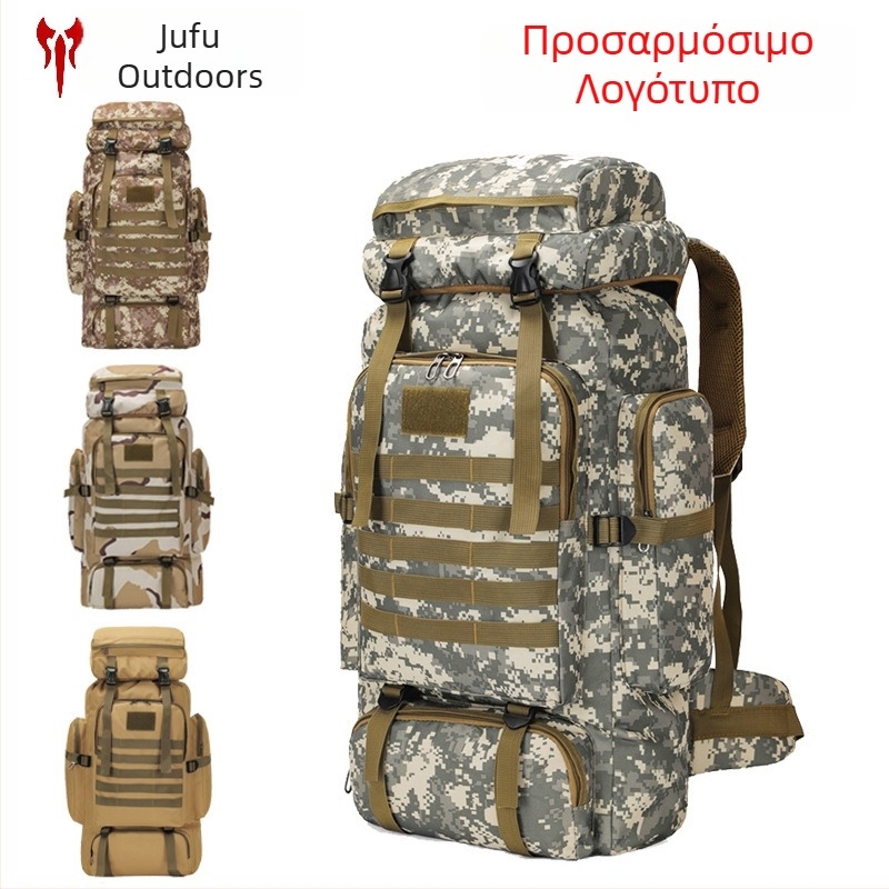 Τακτικό σακίδιο, ύφασμα Oxford, καμουφλάζ, επένδυση πολυεστέρα, για άνδρες и γυναίκες, επεκτειόμενο με προστασία της σπονδυλικής στήλης για υπαίθρια αθλήματα