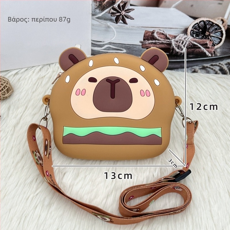 Παιδικό τσαντάκι crossbody από σιλικόνη με σχέδιο καπιμπάρα – αδιάβροχη, ανθεκτική, unisex, κατάλληλο για νηπιαγωγείο