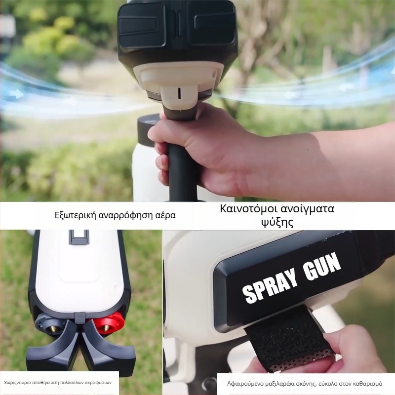 Ηλεκτρικό πιστόλι ψεκασμού βαφής με LED φωτισμό, αποσπώμενο απολυμαντικό ψεκασμό, μοντέλο BLS-59, 21-220V
