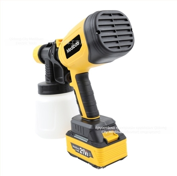 Saint Bier Ηλεκτρικό πιστόλι ψεκασμού, φορητό υψηλής πίεσης εργαλείο βαφής, επαναφορτιζόμενη μπαταρία λιθίου, 21V