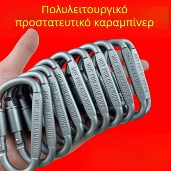 Καραμπίνερ τύπου D από ανοξείδωτο χάλυβα για υπαίθριες δραστηριότητες, κάμπινγκ και αναρρίχηση, γρήγορο κούμπωμα