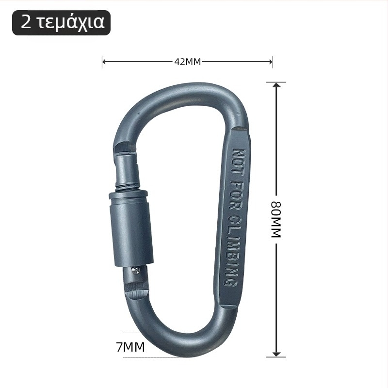 Καραμπίνερ τύπου D από ανοξείδωτο χάλυβα για υπαίθριες δραστηριότητες, κάμπινγκ και αναρρίχηση, γρήγορο κούμπωμα