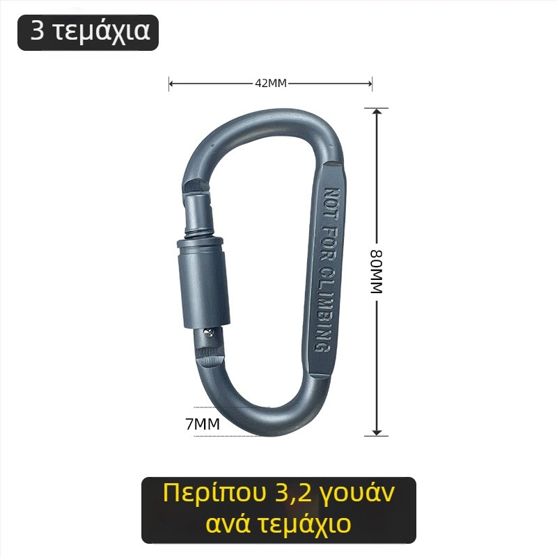 Καραμπίνερ τύπου D από ανοξείδωτο χάλυβα για υπαίθριες δραστηριότητες, κάμπινγκ και αναρρίχηση, γρήγορο κούμπωμα