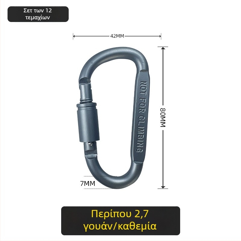 Καραμπίνερ τύπου D από ανοξείδωτο χάλυβα για υπαίθριες δραστηριότητες, κάμπινγκ και αναρρίχηση, γρήγορο κούμπωμα