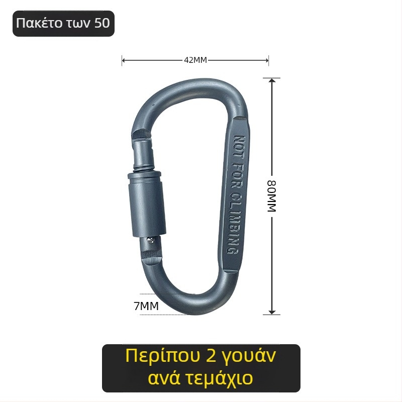 Καραμπίνερ τύπου D από ανοξείδωτο χάλυβα για υπαίθριες δραστηριότητες, κάμπινγκ και αναρρίχηση, γρήγορο κούμπωμα