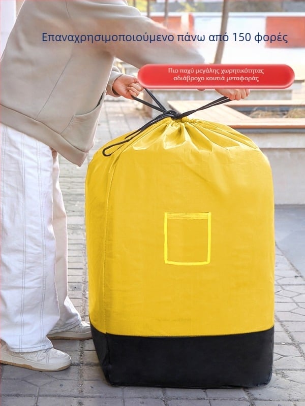 Ton bag για μεταφορές express - Πλεκτή σακούλα με επικάλυψη PE, τετράγωνο πάτο, φορτίο 1–50