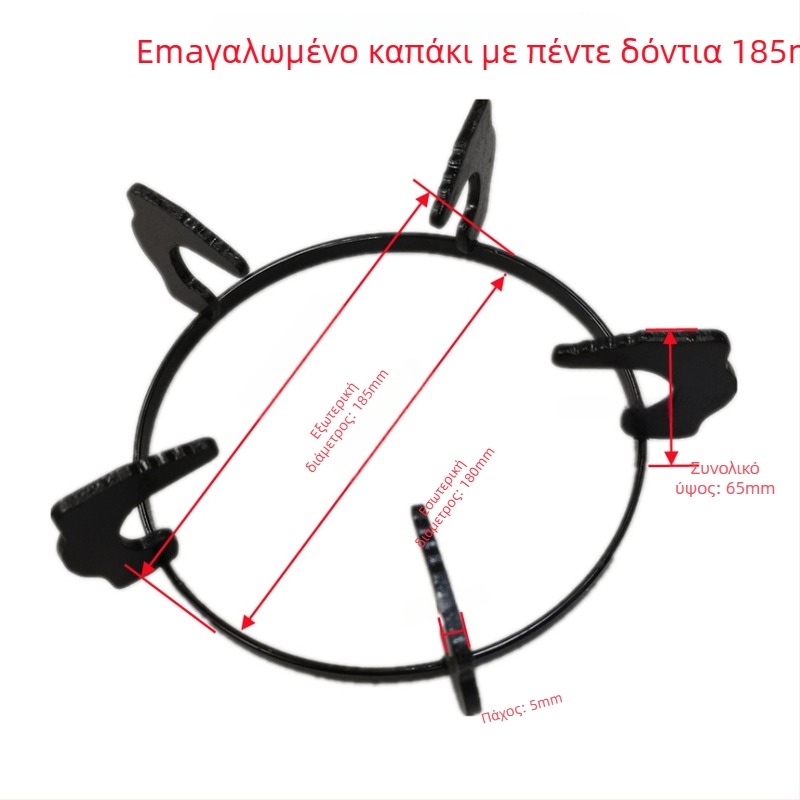 Στήριγμα κατσαρολών για φούρνο αερίου - αντιολισθητικό ράφι, εξάρτημα συγκράτησης κατσαρόλας, μοντέλο: Gas stove pot holder