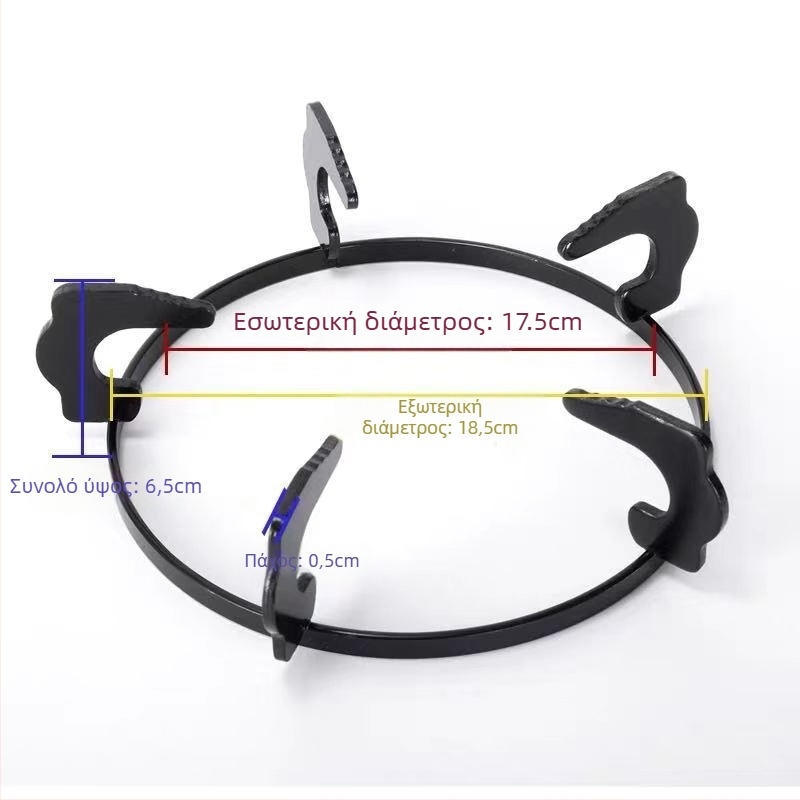 Κύκλικό στήριγμα εστιών αερίου, γενικής χρήσης, αντιολισθητικό, στήριγμα για κατσαρόλα γάλακτος