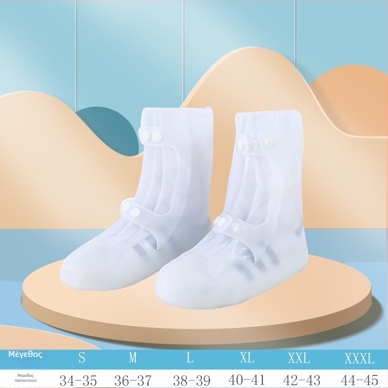 Κάλυμμα Παπουτσιών για Βροχή Ανδρών, Αδιάβροχο, Αντιολισθητικό, PVC