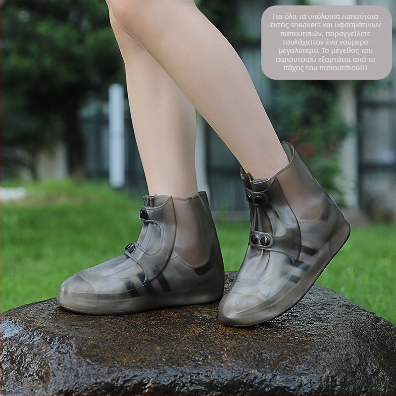 Κάλυμμα Παπουτσιών για Βροχή Ανδρών, Αδιάβροχο, Αντιολισθητικό, PVC