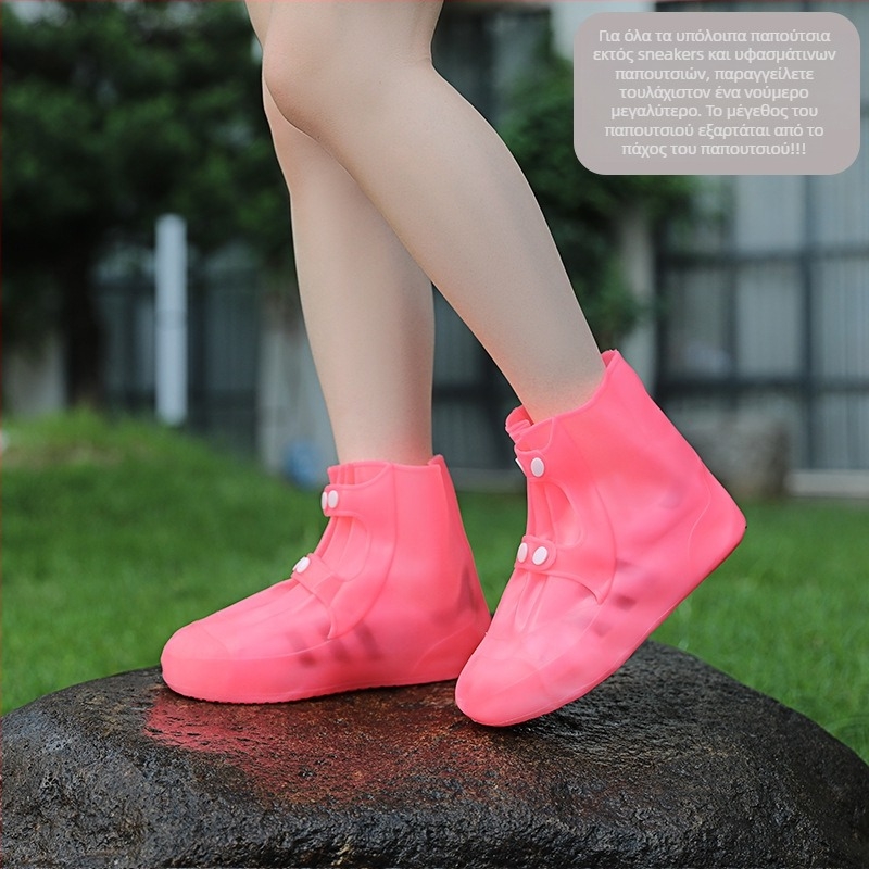 Κάλυμμα Παπουτσιών για Βροχή Ανδρών, Αδιάβροχο, Αντιολισθητικό, PVC