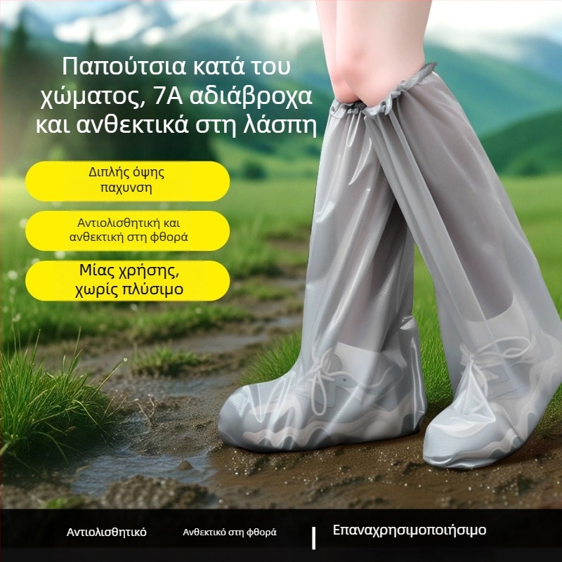 Κάλυμμα για κάλυψη παπουτσιών για πεζοπορία και ορειβασία, μιας χρήσης, αντιολισθητικά, παχέα και ανθεκτικά, προέλευση Yiwu, μάρκα Friendly, υλικό PE, απλό στυλ