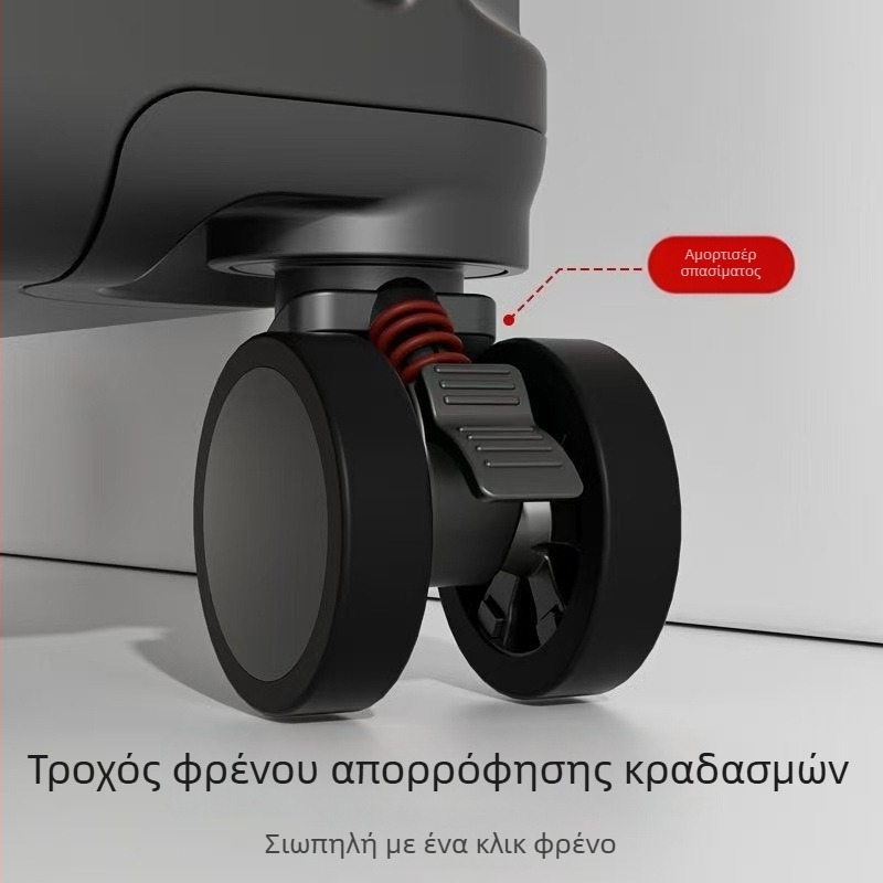 Αξεσουάρ αποσκευών (PVC, μοντέλο PJ, άνοιξη 2022, αδειοδοτημένη ιδιωτική ετικέτα)