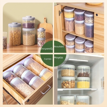 Ankou Κουτί Αποθήκευσης Τροφίμων Push-Type, Πλαστικό, 1–2 L, Για Σνακ και Δημητριακά