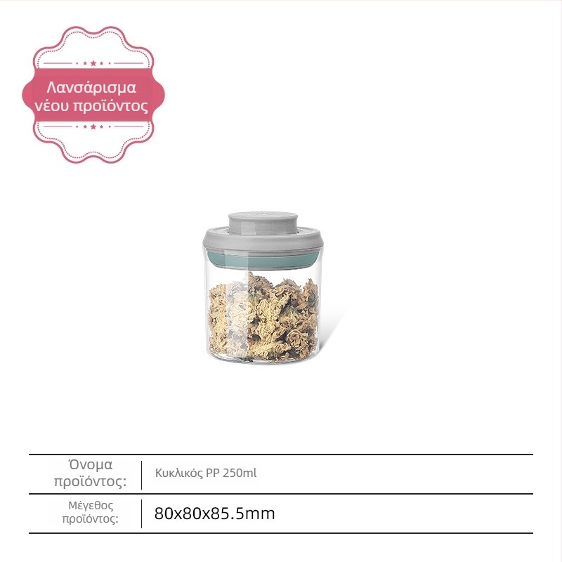 Ankou Κουτί Αποθήκευσης Τροφίμων Push-Type, Πλαστικό, 1–2 L, Για Σνακ και Δημητριακά