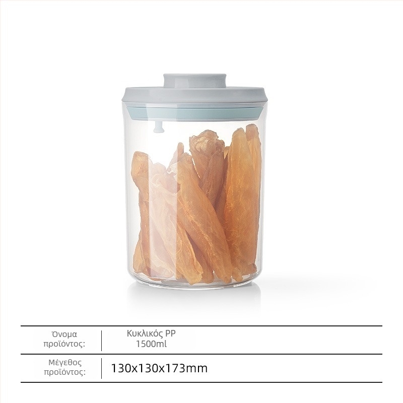 Ankou Κουτί Αποθήκευσης Τροφίμων Push-Type, Πλαστικό, 1–2 L, Για Σνακ και Δημητριακά