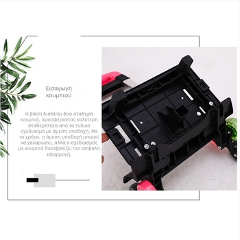 Superior Mold κράμα αλουμινίου ράγα έλξης για σχολική τσάντα με αποσπώμενο πτυσσόμενο εξάρτημα και τρίτροχη κατασκευή ανάβασης σκαλοπατιών