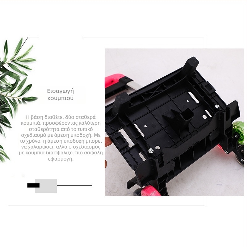 Superior Mold κράμα αλουμινίου ράγα έλξης για σχολική τσάντα με αποσπώμενο πτυσσόμενο εξάρτημα και τρίτροχη κατασκευή ανάβασης σκαλοπατιών