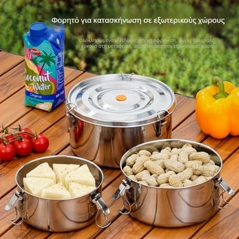 Δοχείο φαγητού από ανοξείδωτο χάλυβα 304, σφραγιζόμενο και αδιαρροϊκό; κουτί διατήρησης φρεσκοκομμένων τροφίμων, κουτί φρούτων, σετ πικνίκ εξωτερικού χώρου