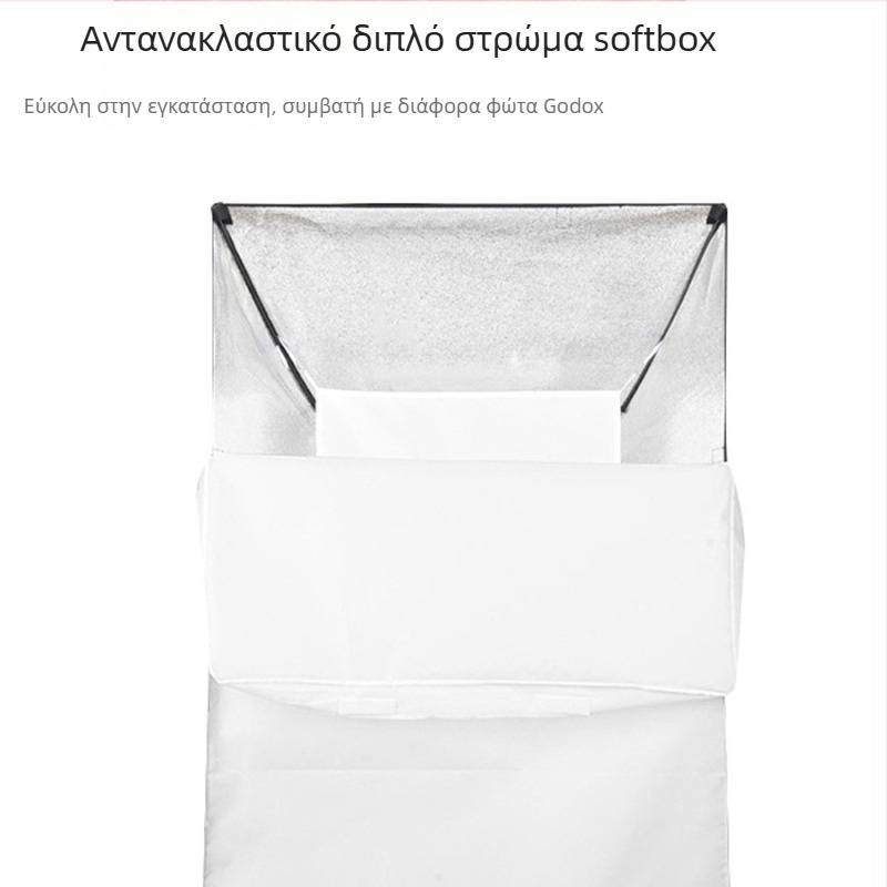 Softbox για στούντιο φωτισμό — Shenniu, μαλακό ύφασμα φωτισμού, μοντέλο: Άλλο