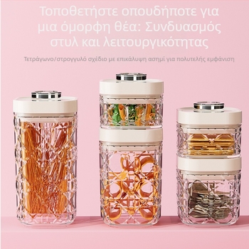 Πλαστικό βάζο αποθήκευσης με σφραγιστικό καπάκι, διαφανές, 301–500 ml, κατάλληλο για κόκκους, καρύδια, τσάι και σνακ, μοντέρνο μινιμαλιστικό στυλ