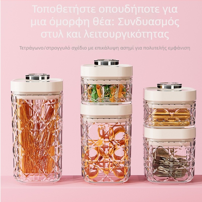 Πλαστικό βάζο αποθήκευσης με σφραγιστικό καπάκι, διαφανές, 301–500 ml, κατάλληλο για κόκκους, καρύδια, τσάι και σνακ, μοντέρνο μινιμαλιστικό στυλ