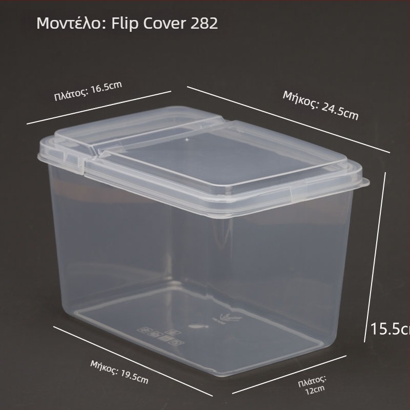 Winter Κουτί Διατήρησης Τροφίμων με Καπάκι Flip, Πλαστικό, Προέλευση Γουενζού