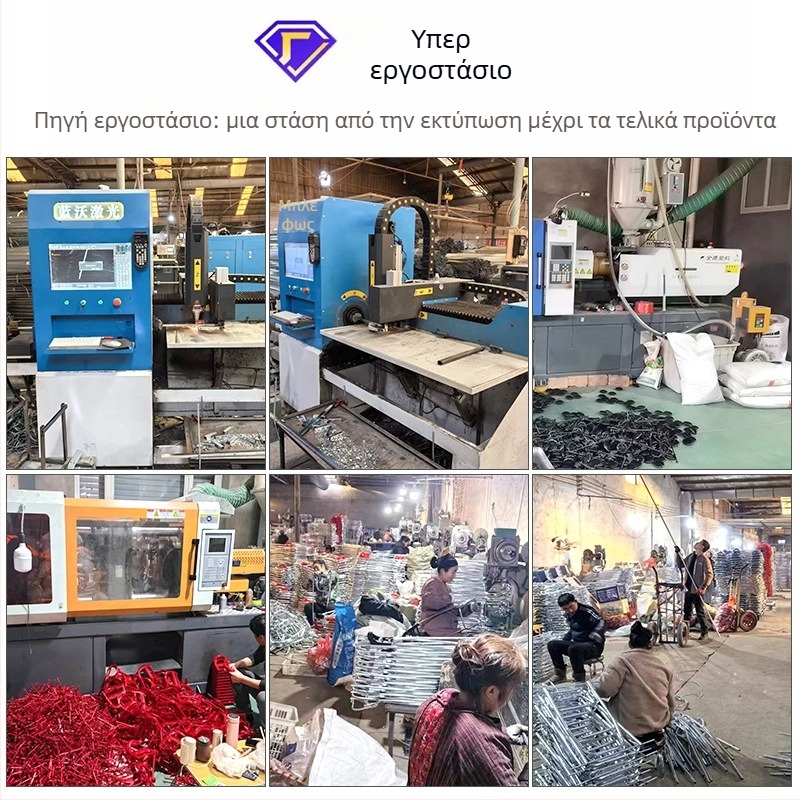 Πτυσσόμενο φορητό δίτροχο καρότσι αγορών με σιδερένιο σκελετό, μέγιστο φορτίο 30 kg